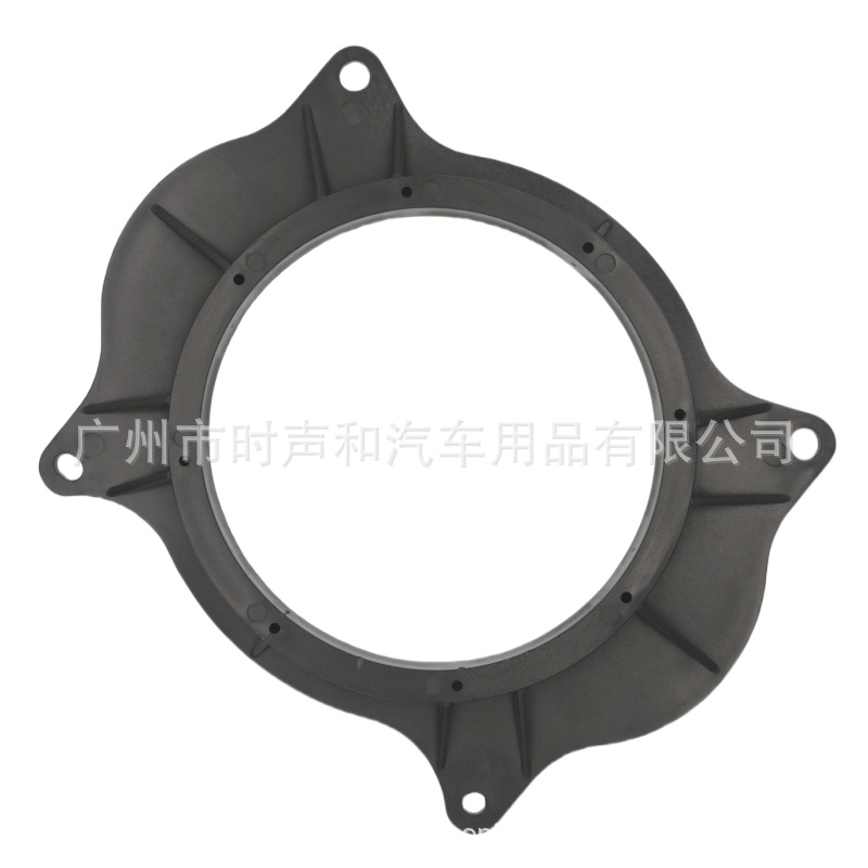 Suitable for Camry Corolla Ralink horn washer car audio rear trunk 6X9 to 6.5 inch bracket