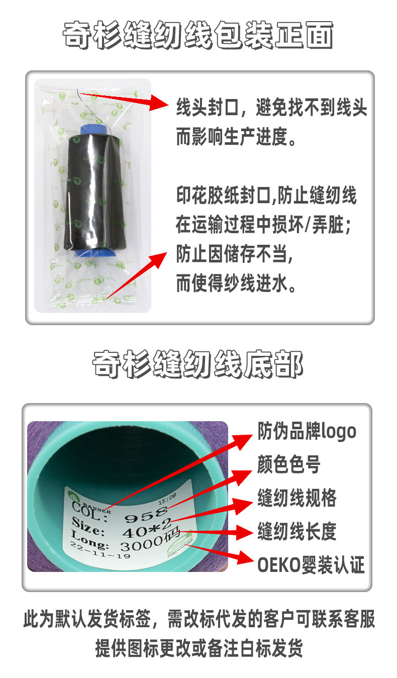 602详情_15.jpg