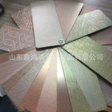 厂家批发 黑钛镜面 玫瑰金拉丝无指纹 彩色不锈钢