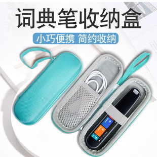 �m��춾W���е������߰��������~�� �c�x�P���g�P �ռ{���б��o��