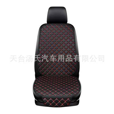 Universal seat cover – Three-Piece Set, Semi-Surrounding Seat Cushion