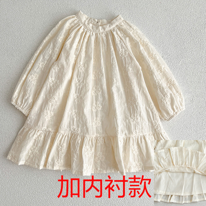 B215-Lined-Dress