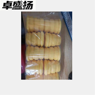 Cross-border e-commerce supply Suspension and Shock Absorber Systems