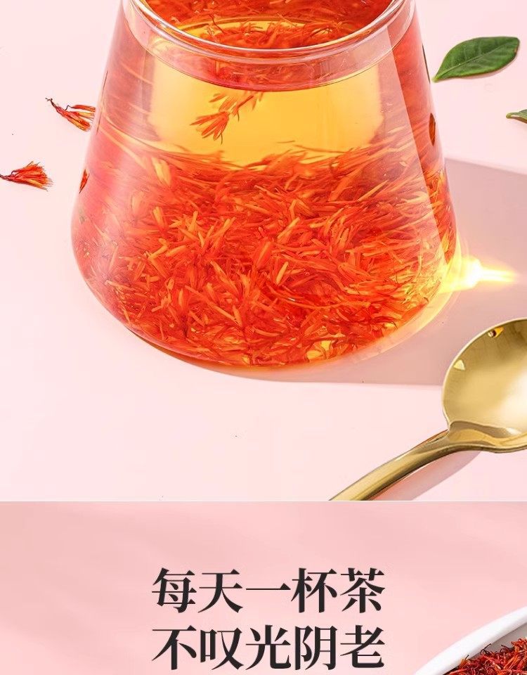 Safflower Hong Hua Dried Flower 500g Xinjiang Herbal Tea and Foot Soak Grade specifications