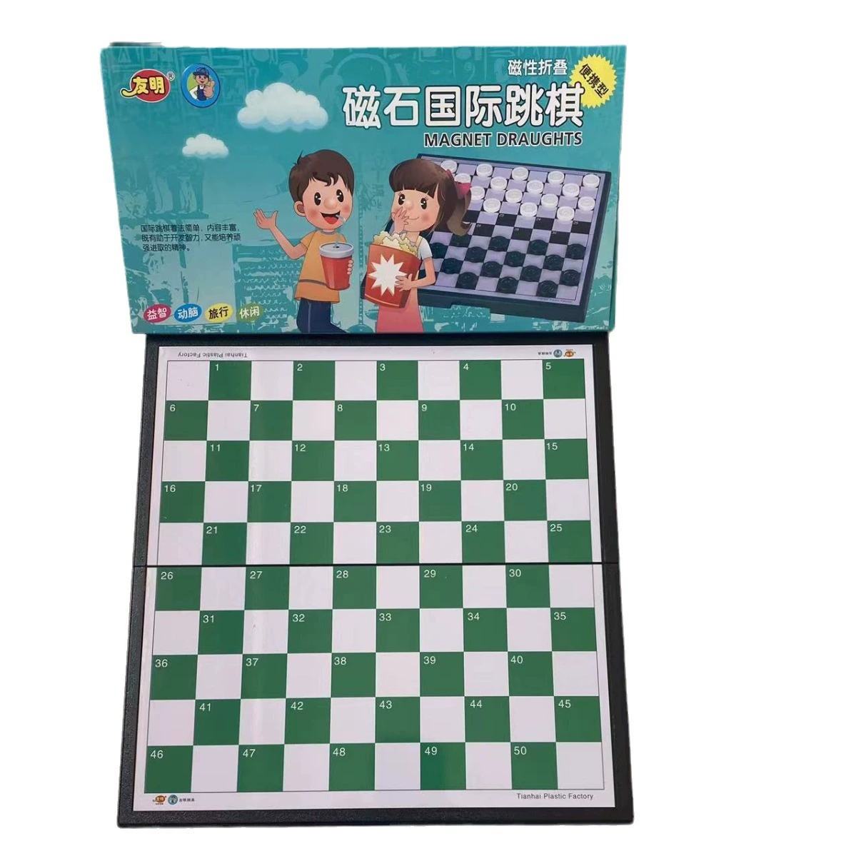 Magnetic chess, children's set for elementary school students for competitions, 100 cells, 64 cells, training