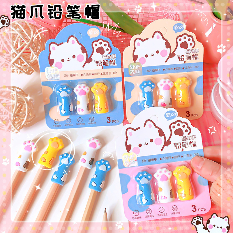 Cartoon Cute Cat Claw Styling Pen Cap Extender Ins High Color Value Silicone Pencil Protective Case for Primary School Students Stationery