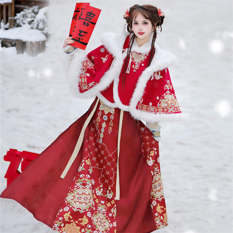 New Chinese-Style Hanfu with Han Elements, 2025 New Winter Improved Thickened Cape, National Style Outfit, New Year's Celebration Attire