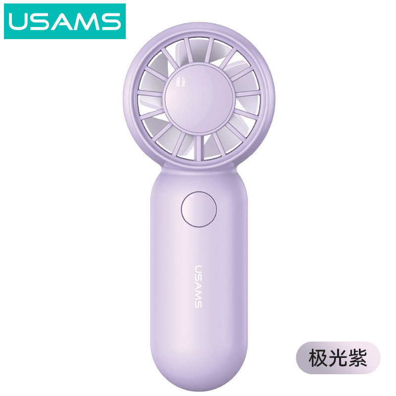 USAMS 超コンパクトポケットミニ小型ファン女子学生ハンドヘルド小型ファンポータブル充電式 USB ファン|undefined