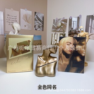�羳���Q��ˮ��/���ɫͬ���tɫ����ʲ3̖��ɫ����ʲ2̖һ�����l