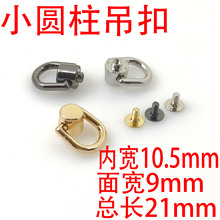 9MMС�A�����۰���б������ֹ������������^�h���֙C����ż