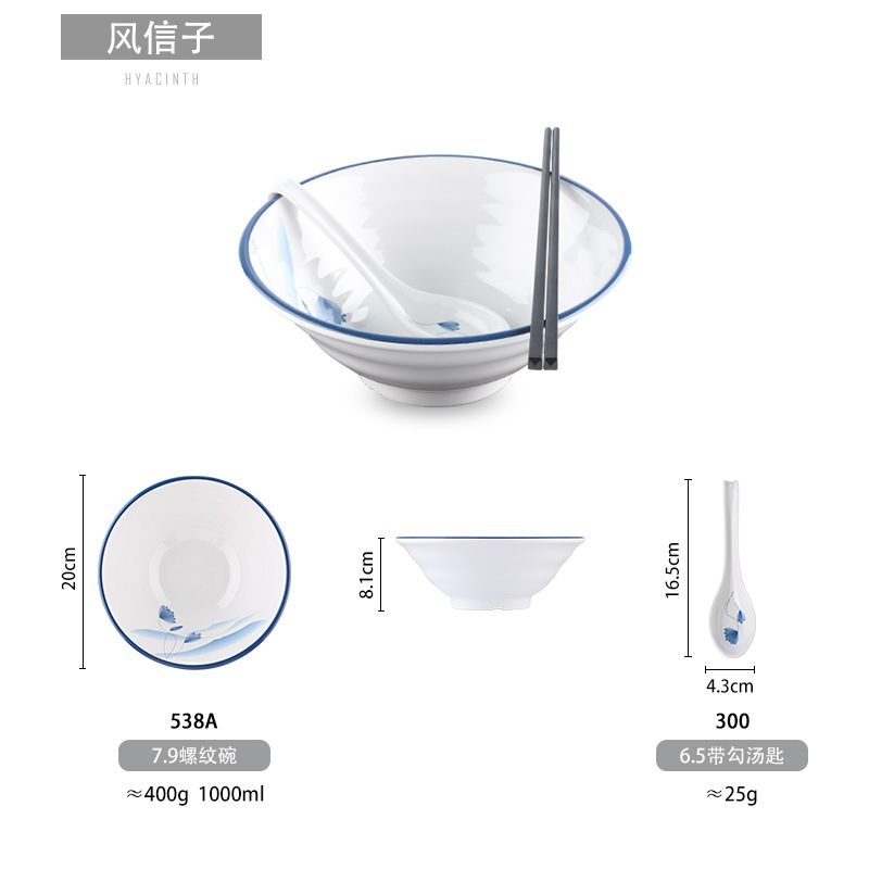 Tazón de ramen japonés comercial picante caliente Tazón grande tazón de fideos instantáneos de plástico sopa en polvo tazón de porcelana de imitación tazón de melamina palillos traje vajilla