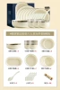 Warm silver edge 8 people eat 36 sets of 36 pieces [gift boxes]