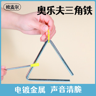 �����F�����W���������������F��ͯ���I���������̾���̘���