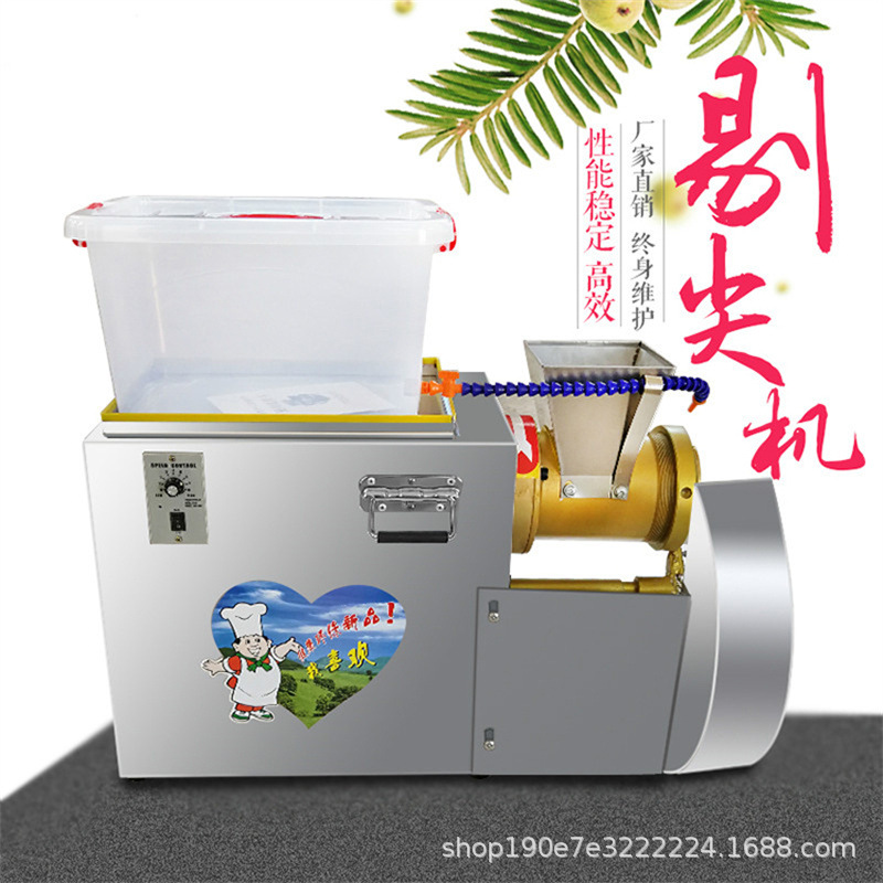 O1CN01Jd05UM1w9PplesL1R_!!2304