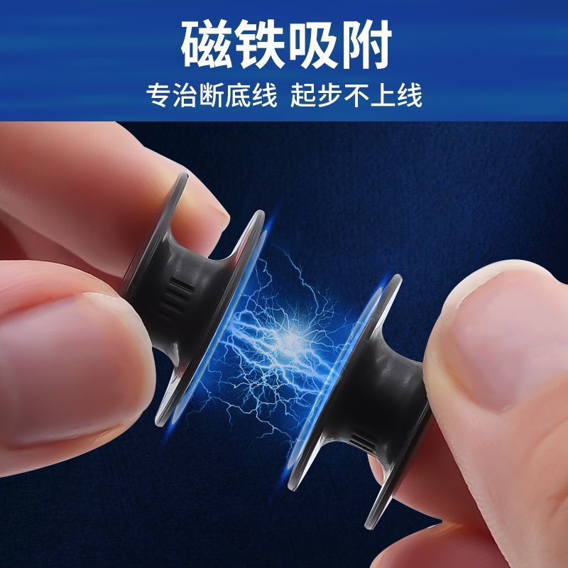 磁阻尼防空转梭芯锁芯电脑工业平车平缝机通用锁心梭壳缝纫机配件|undefined