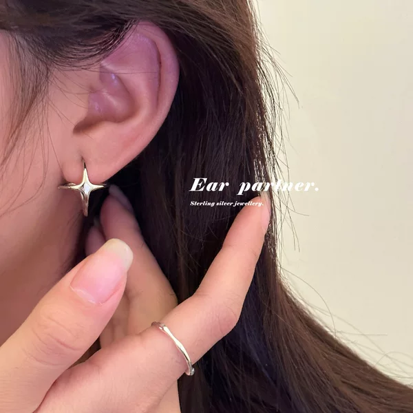 925 Silver Needle Four Mans Star Earrings Women's Korean Style Simple Niche Design Cold Style Delicate Earrings High-end Earrings