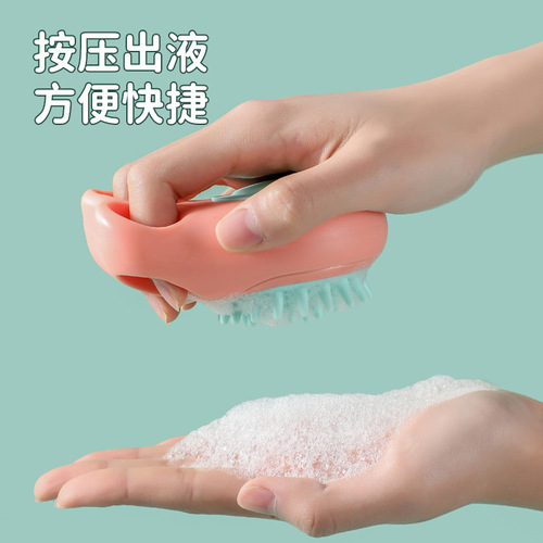 Pet bathing brush, cat claw massage comb, silicone soft multifunctional head brush, cat cleaning comb, cat supplies