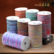 �S��500��72̖��Ⱦ�錚�� DIY�Ʒ��������������ֹ�ˇƷ���l