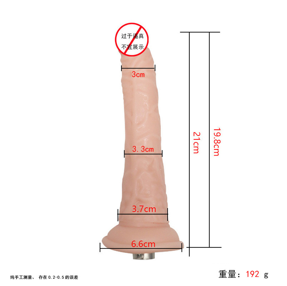 Accesorios de cañón telescópico femenino cristal transparente tras patio suave conector de cañón de tres agujeros analógico artículos para adultos