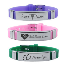 跨境礼品护士护理毕业助理医生毕业生学生主题文案不锈钢硅胶手环