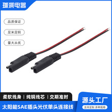 ̫���SAE���^������^�B�Ӿ�̫�������늳ذ��Դ��sae늳ز��^