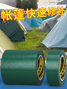 �ӌ��Gɫ�����z����ճ�Ȇ��������a�z���겼�a©�N����ﲼ�Ͳ�