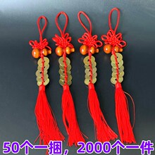 ���J�~�X�t�K�Ї��Y���  ��܇耳ג�� ƽ�����1Ԫ2Ԫ�ؔ�؛Դ