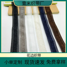 �p߅��߅��ɫᘿ������I�lt���I�l�I�ڰ�߅�m�Ӳ��l��߅��߅�o��