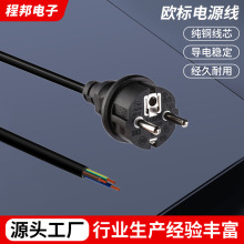 �W��IP44��ˮ���^���z�Դ�� ���߲��^�� �W��������β�����l