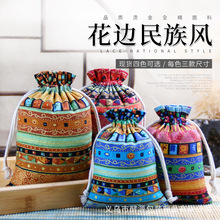 �؃r���N�����L����ӡ������Ʒ�YƷ�\��С����������朴����l