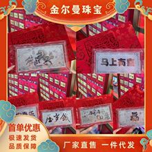 ���y999�y�n �YƷ�t������Y�﹝���ͶY�o��YƷ���y��Ʒ�R����N