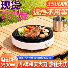 �F؛��ɫ�A�κ�����ÌW������N��늴Št������������Ҝ�