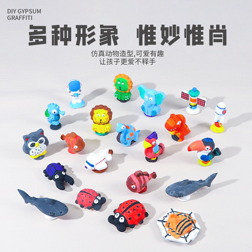 Children's handmade diy plaster doll set painted and painted homemade 3D three-dimensional plaster white embryo graffiti toy