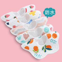 Waterproof bib pure cotton gauze cotton children's petal baby bib baby 360 degree rotating saliva towel bib