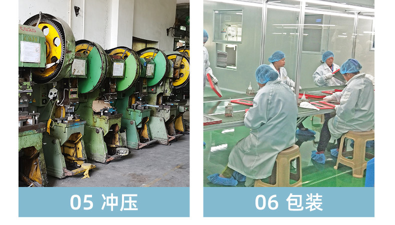 方形罐详情页(改）_47