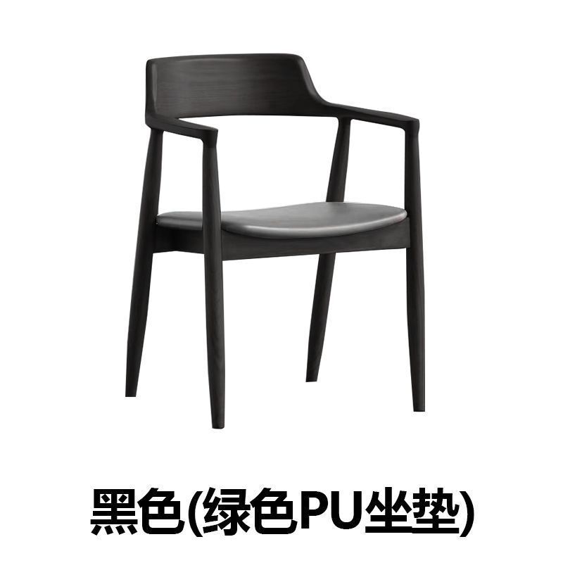 北欧实木餐椅肯尼迪总统椅广岛椅餐厅会议洽谈椅简约靠背椅|undefined