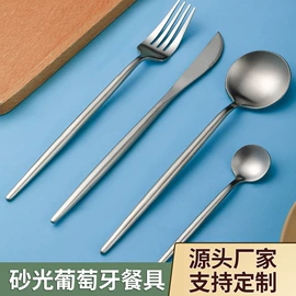 西餐刀叉勺;勺、调羹;刀叉勺套装
