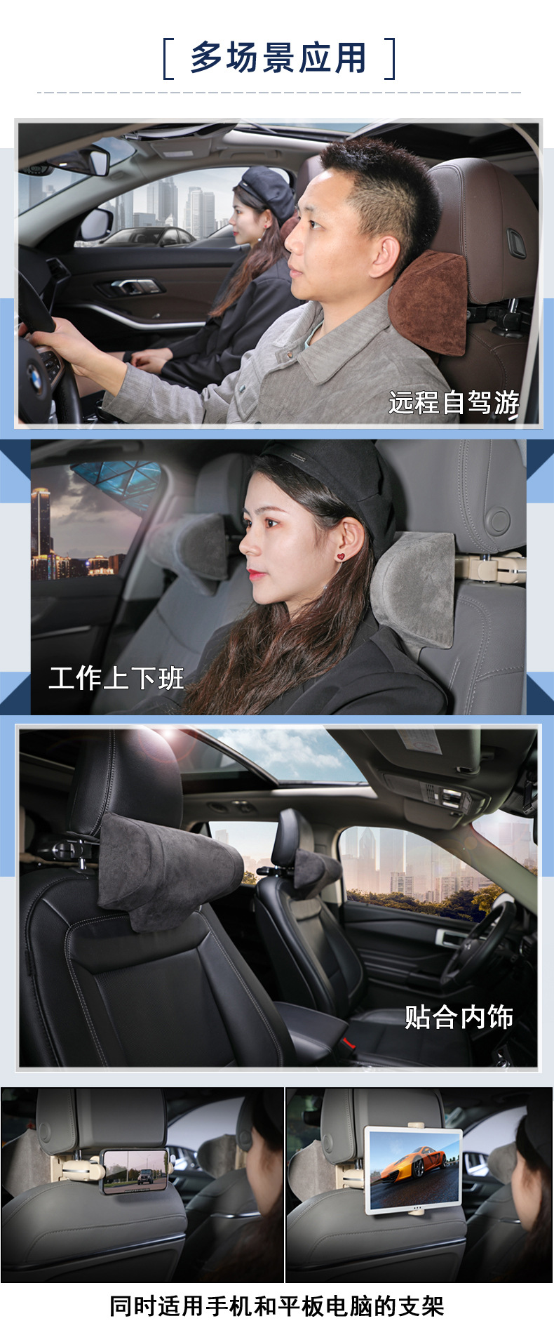 006详情页.jpg