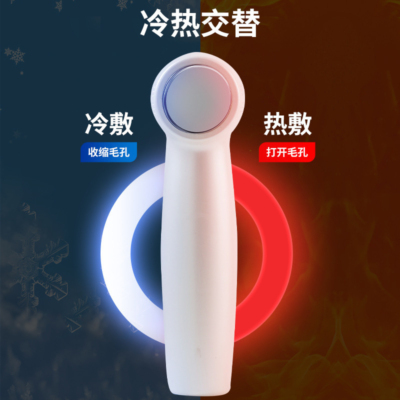 クロスボーダー微晶吸黒頭はにきびを取り除きます。電気家庭用美容器毛穴クリーナー吸黒頭器です。|undefined