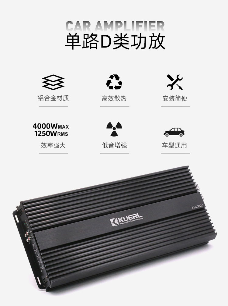 K-4000_02.jpg
