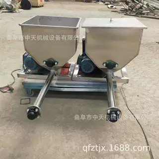 食品添加剂不锈钢螺旋喂料机 变频调速调味粉末微量投加加料设备