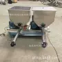 变频调速调味螺旋喂料机