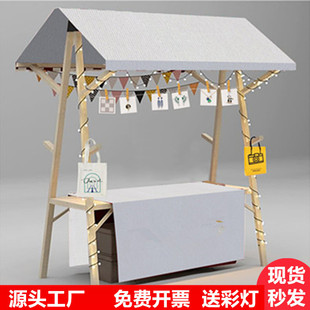 Night Market Stall Rack Market Stall Wooden Activity Rack Outdoor Creative Snack Cart Display Rack