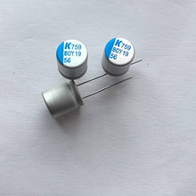 �̑B���80v56UF�w�e10*12�����߷����X늽���56uf80v�|���L��