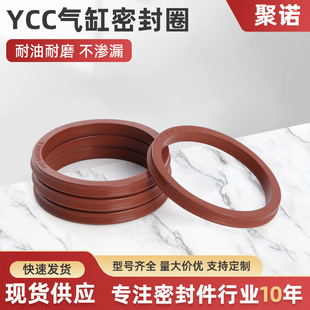 YCC ����ܷ�Ȧ �����z YCC ���� Y ��Ȧ �ߜؚ�Ӛ���ܷⶨ ��