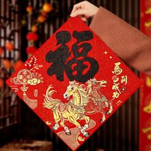 2026�R���´����ֶ����T�bq���Ԏ����z���ָ��^�긣���Tо