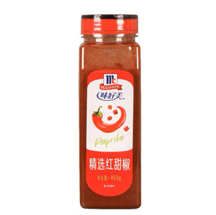 �����]��ζ�����t��453g ���������ݲ���ɫ��t�����۰�˺決