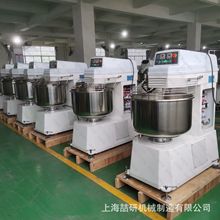 两包粉和面机 自带正反转无噪音120l大型商用电力和面机双速双动