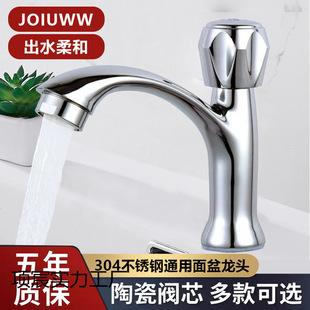 ϴ����ˮ���^ϴĘ�����^�y��ˮ̨��������ο��l���g�Ά���ˮ���^