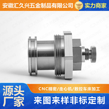 ���P䓸߉���Q���^ DN15�ݼy�ӿ� ���I���͉� ���ٰ��b�y�T���